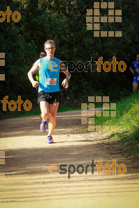 Esportfoto Fotos de MVV'14 Marató Vies Verdes Girona Ruta del Carrilet 1392597985_7376.jpg Foto: 