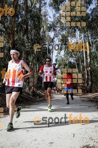 Esportfoto Fotos de MVV'14 Marató Vies Verdes Girona Ruta del Carrilet 1392598144_7034.jpg Foto: Jordi Borràs