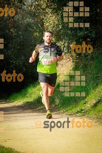 Esportfoto Fotos de MVV'14 Marató Vies Verdes Girona Ruta del Carrilet 1392598804_7288.jpg Foto: 