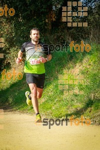 Esportfoto Fotos de MVV'14 Marató Vies Verdes Girona Ruta del Carrilet 1392598807_7289.jpg Foto: 