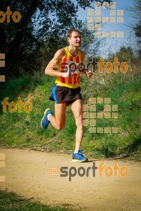 Esportfoto Fotos de MVV'14 Marató Vies Verdes Girona Ruta del Carrilet 1392598822_7294.jpg Foto: 