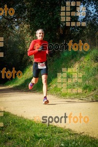 Esportfoto Fotos de MVV'14 Marató Vies Verdes Girona Ruta del Carrilet 1392598875_7312.jpg Foto: 