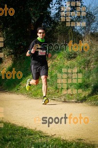 Esportfoto Fotos de MVV'14 Marató Vies Verdes Girona Ruta del Carrilet 1392598886_7316.jpg Foto: 