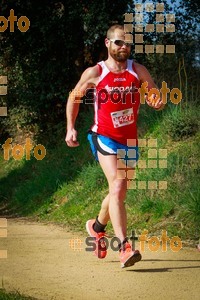 Esportfoto Fotos de MVV'14 Marató Vies Verdes Girona Ruta del Carrilet 1392598938_7335.jpg Foto: 