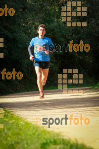 Esportfoto Fotos de MVV'14 Marató Vies Verdes Girona Ruta del Carrilet 1392598944_7337.jpg Foto: 