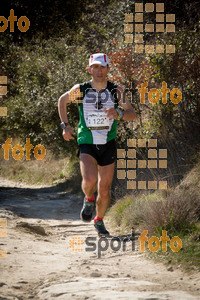 Esportfoto Fotos de Cursa de Muntanya Vall del Congost  Marató (42k) 1394988609_6273.jpg Foto: Xevi Vilaregut