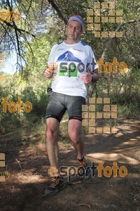 Esportfoto Fotos de Vilatrail 2014 1398625544_1609.jpg Foto: RawSport