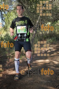 Esportfoto Fotos de Vilatrail 2014 1398625567_1621.jpg Foto: RawSport