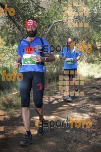 Esportfoto Fotos de Vilatrail 2014 1398625573_1624.jpg Foto: RawSport