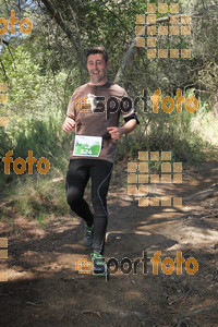 Esportfoto Fotos de Vilatrail 2014 1398625582_1629.jpg Foto: RawSport