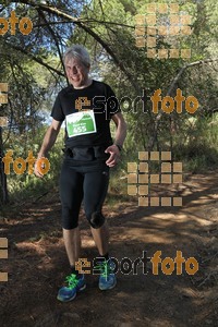 Esportfoto Fotos de Vilatrail 2014 1398625602_1641.jpg Foto: RawSport