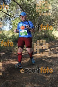 Esportfoto Fotos de Vilatrail 2014 1398625622_1651.jpg Foto: RawSport