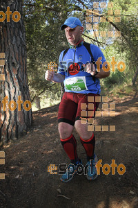 Esportfoto Fotos de Vilatrail 2014 1398625625_1652.jpg Foto: RawSport