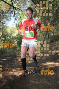 Esportfoto Fotos de Vilatrail 2014 1398625627_1653.jpg Foto: RawSport