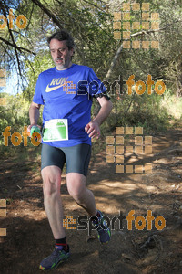 Esportfoto Fotos de Vilatrail 2014 1398625664_1671.jpg Foto: RawSport