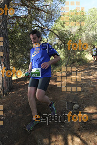 Esportfoto Fotos de Vilatrail 2014 1398625665_1672.jpg Foto: RawSport