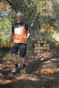 Esportfoto Fotos de Vilatrail 2014 1398625673_1675.jpg Foto: RawSport