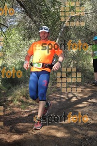 Esportfoto Fotos de Vilatrail 2014 1398625685_1680.jpg Foto: RawSport