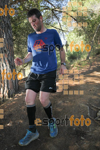 Esportfoto Fotos de Vilatrail 2014 1398625715_1694.jpg Foto: RawSport