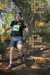 Esportfoto Fotos de Vilatrail 2014 1398625717_1695.jpg Foto: RawSport