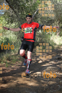 Esportfoto Fotos de Vilatrail 2014 1398625735_1702.jpg Foto: RawSport