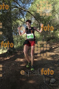 Esportfoto Fotos de Vilatrail 2014 1398625740_1705.jpg Foto: RawSport