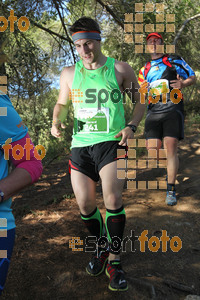 Esportfoto Fotos de Vilatrail 2014 1398625751_1709.jpg Foto: RawSport