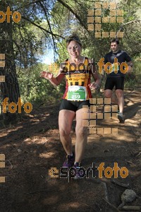 Esportfoto Fotos de Vilatrail 2014 1398625780_1722.jpg Foto: RawSport