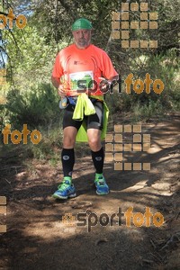 Esportfoto Fotos de Vilatrail 2014 1398625806_1734.jpg Foto: RawSport