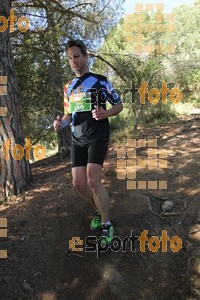 Esportfoto Fotos de Vilatrail 2014 1398625812_1737.jpg Foto: RawSport