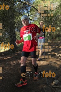 Esportfoto Fotos de Vilatrail 2014 1398625865_1762.jpg Foto: RawSport