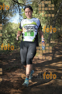 Esportfoto Fotos de Vilatrail 2014 1398625877_1767.jpg Foto: RawSport