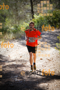 Esportfoto Fotos de Salta Marrades 2014 - Santa Maria d'Olo 1394374563_07474.jpg Foto: David Fajula