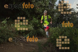 Esportfoto Fotos de Helly Hansen Ultratrail Collserola 2014 1416685626_8077.jpg Foto: RawSport