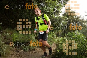 Esportfoto Fotos de Helly Hansen Ultratrail Collserola 2014 1416693475_0504.jpg Foto: RawSport