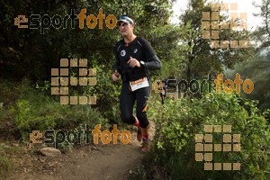 Esportfoto Fotos de Helly Hansen Ultratrail Collserola 2014 1416693490_0509.jpg Foto: RawSport