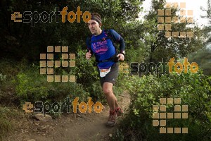 Esportfoto Fotos de Helly Hansen Ultratrail Collserola 2014 1416693504_0514.jpg Foto: RawSport