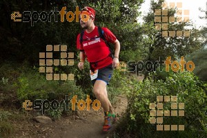 Esportfoto Fotos de Helly Hansen Ultratrail Collserola 2014 1416693513_0517.jpg Foto: RawSport