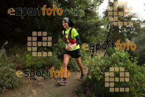 Esportfoto Fotos de Helly Hansen Ultratrail Collserola 2014 1416693524_0521.jpg Foto: RawSport