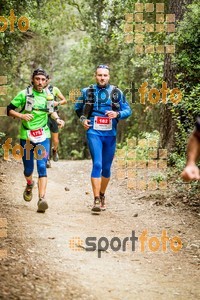 Esportfoto Fotos de Helly Hansen Ultratrail Collserola 2014 1416694514_3764.jpg Foto: 