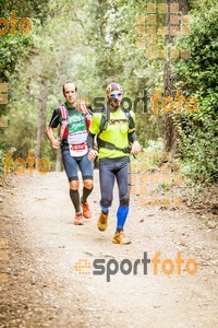 Esportfoto Fotos de Helly Hansen Ultratrail Collserola 2014 1416694547_3776.jpg Foto: 