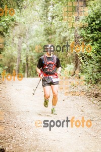 Esportfoto Fotos de Helly Hansen Ultratrail Collserola 2014 1416694693_3802.jpg Foto: 