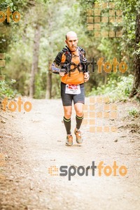 Esportfoto Fotos de Helly Hansen Ultratrail Collserola 2014 1416694704_3806.jpg Foto: 