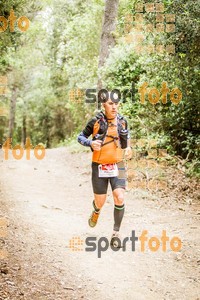 Esportfoto Fotos de Helly Hansen Ultratrail Collserola 2014 1416694707_3807.jpg Foto: 