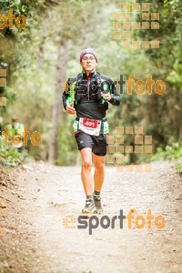 Esportfoto Fotos de Helly Hansen Ultratrail Collserola 2014 1416694734_3817.jpg Foto: 