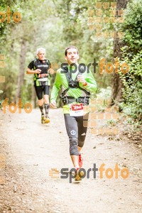 Esportfoto Fotos de Helly Hansen Ultratrail Collserola 2014 1416694742_3820.jpg Foto: 