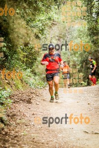 Esportfoto Fotos de Helly Hansen Ultratrail Collserola 2014 1416694789_3837.jpg Foto: 