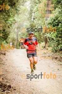 Esportfoto Fotos de Helly Hansen Ultratrail Collserola 2014 1416694791_3838.jpg Foto: 