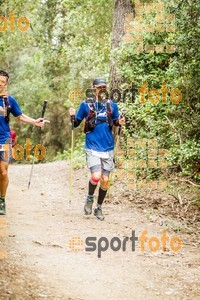 Esportfoto Fotos de Helly Hansen Ultratrail Collserola 2014 1416694846_3858.jpg Foto: 