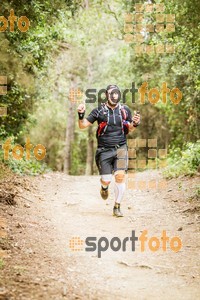 Esportfoto Fotos de Helly Hansen Ultratrail Collserola 2014 1416696064_3888.jpg Foto: 